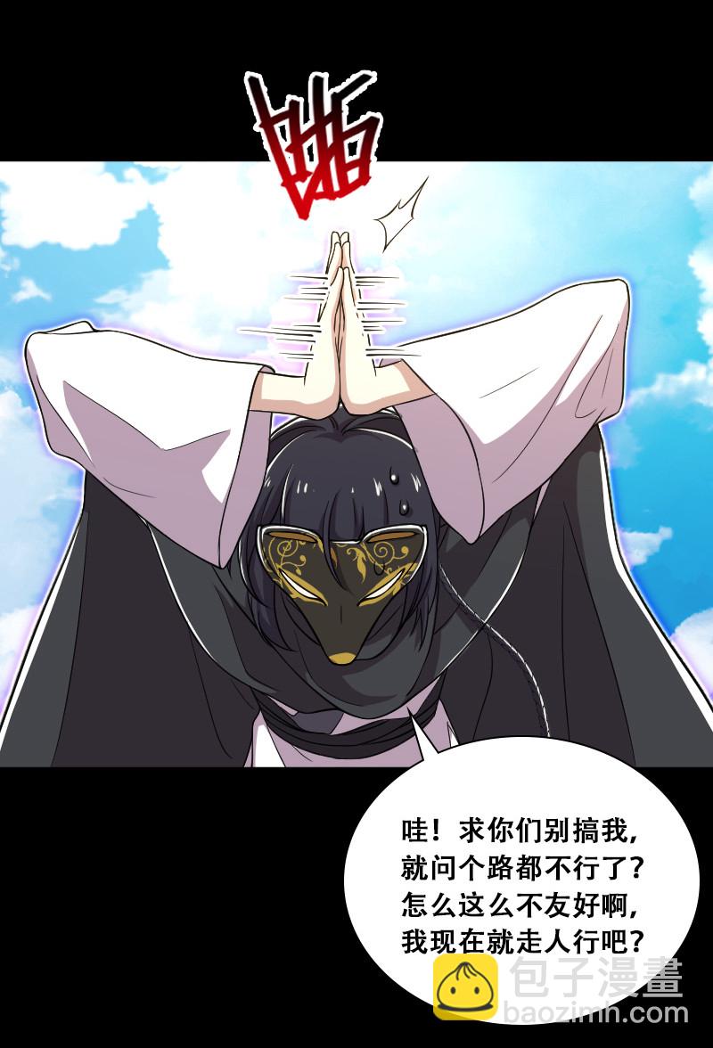 042 对阵江云紫19