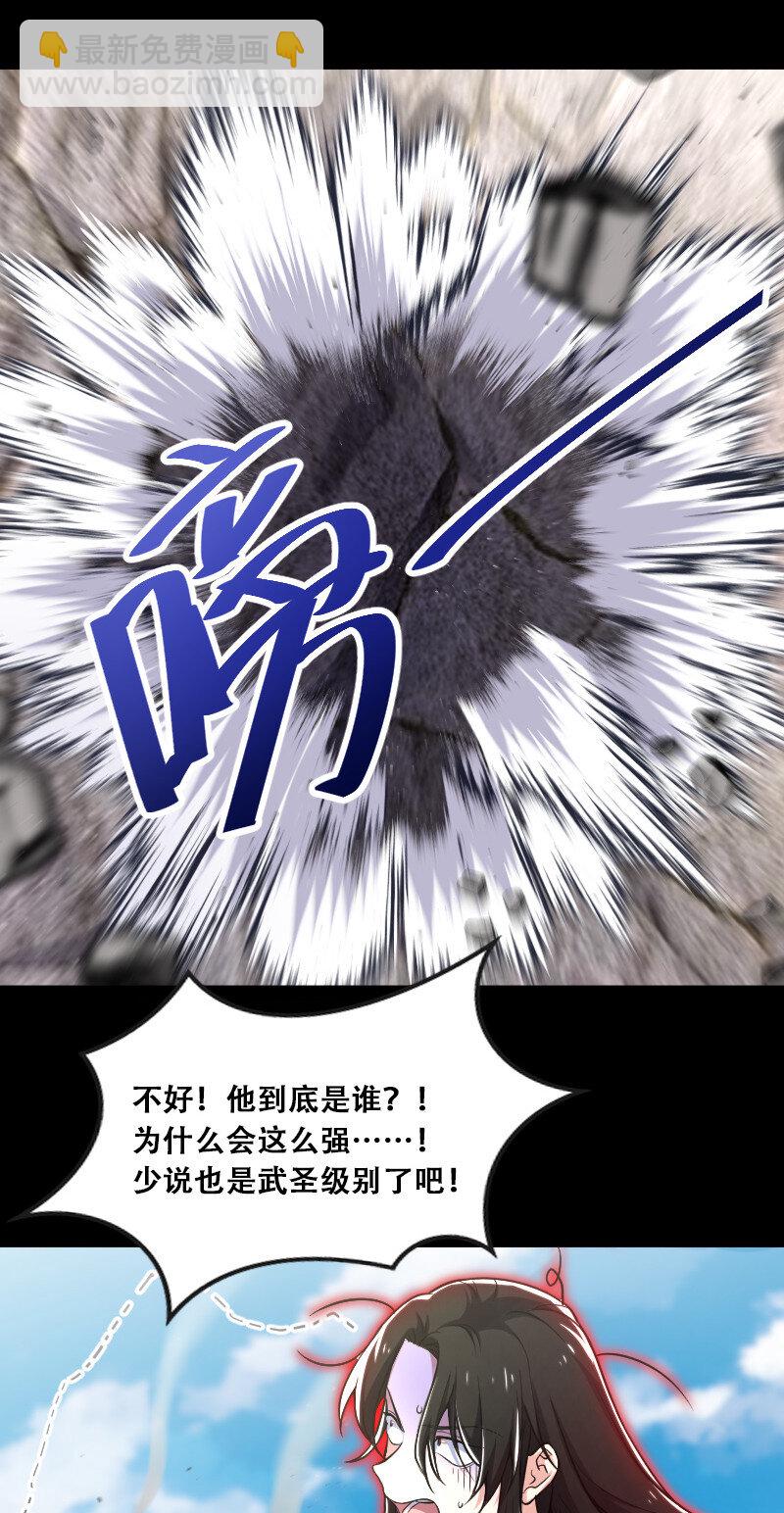 042 对阵江云紫33
