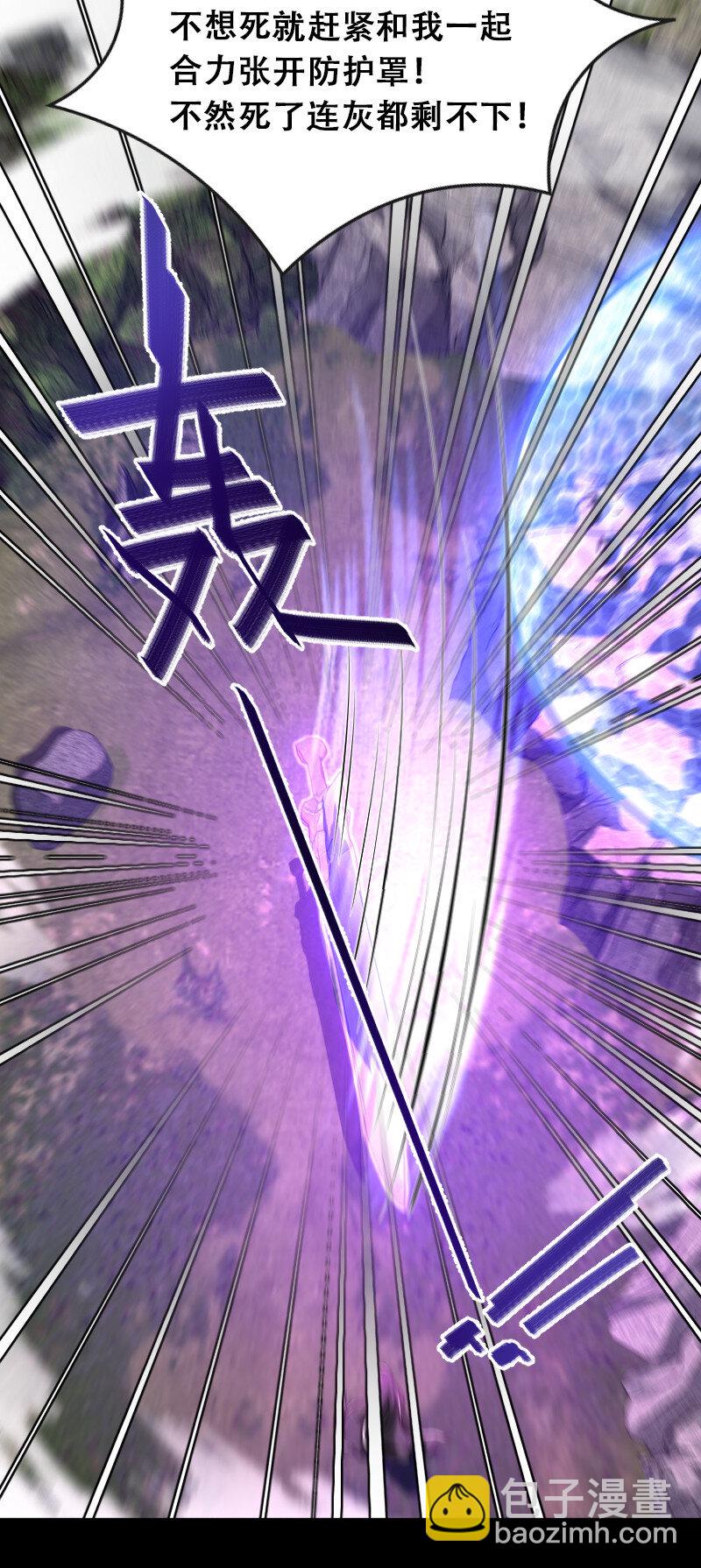 042 对阵江云紫39
