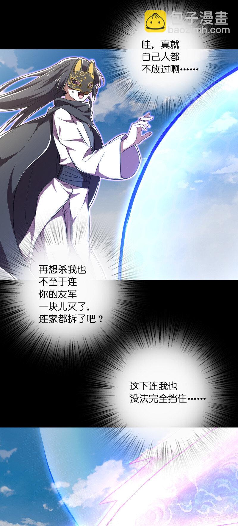 042 对阵江云紫40