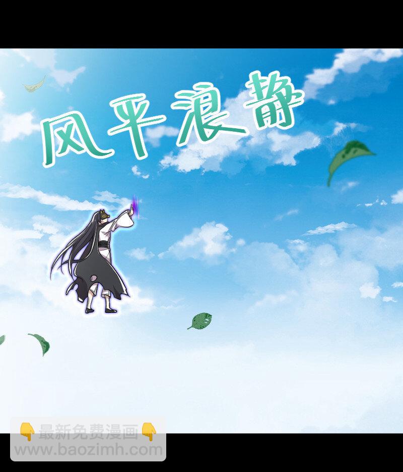042 对阵江云紫44