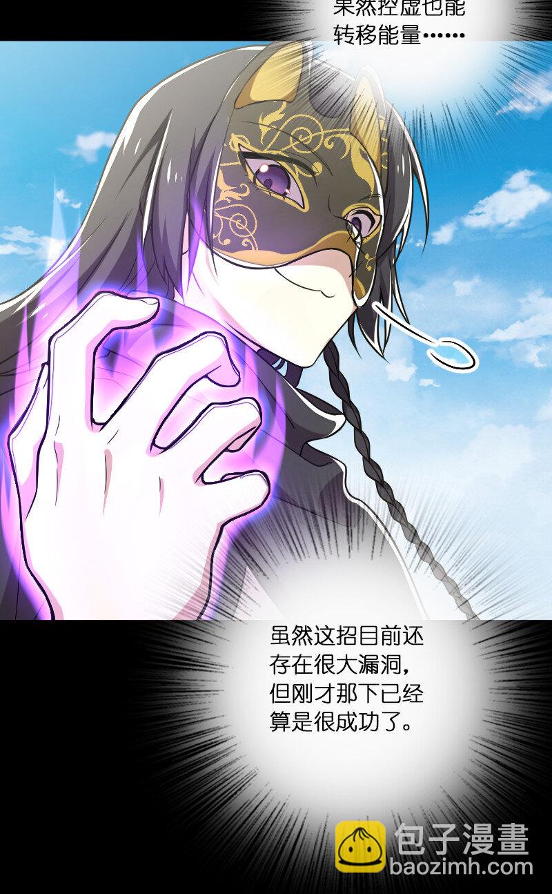 042 对阵江云紫46