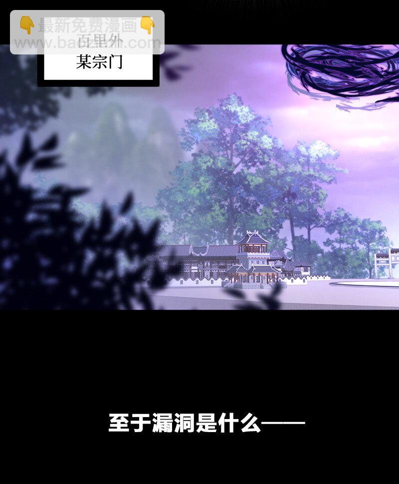 042 对阵江云紫47