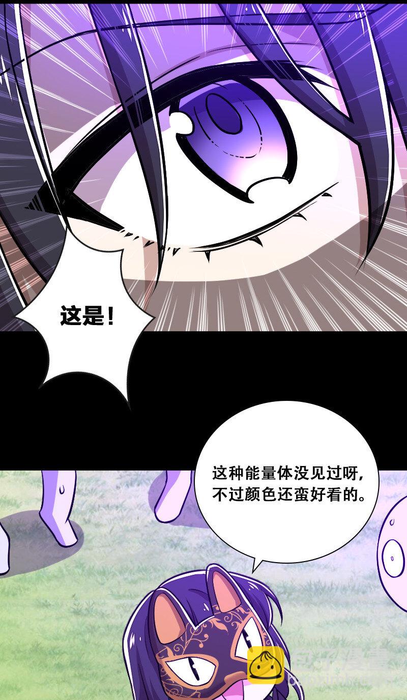 042 对阵江云紫5