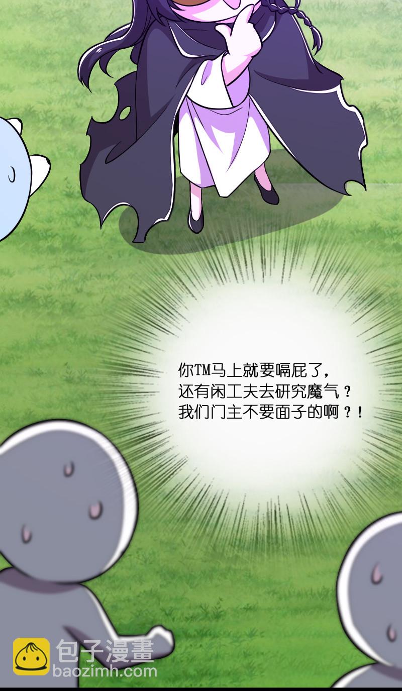 042 对阵江云紫6