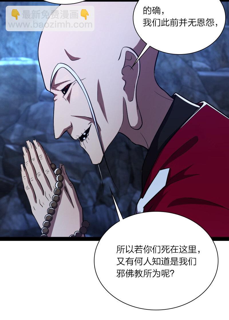 044 居然真的存在！15