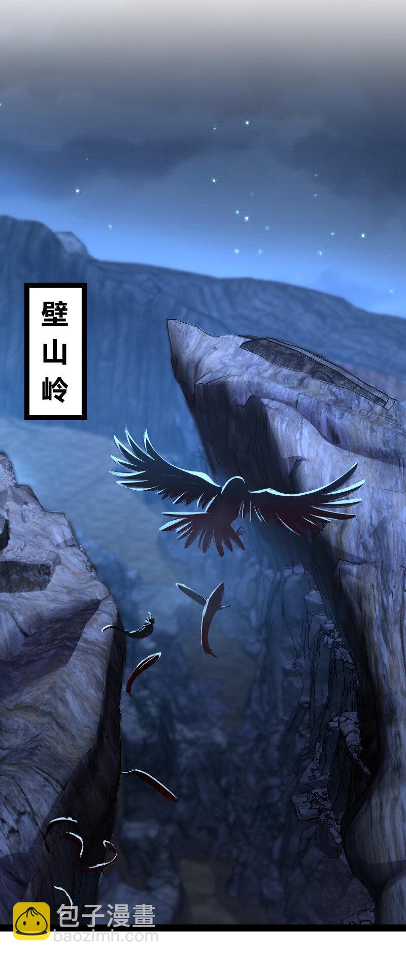 044 居然真的存在！5
