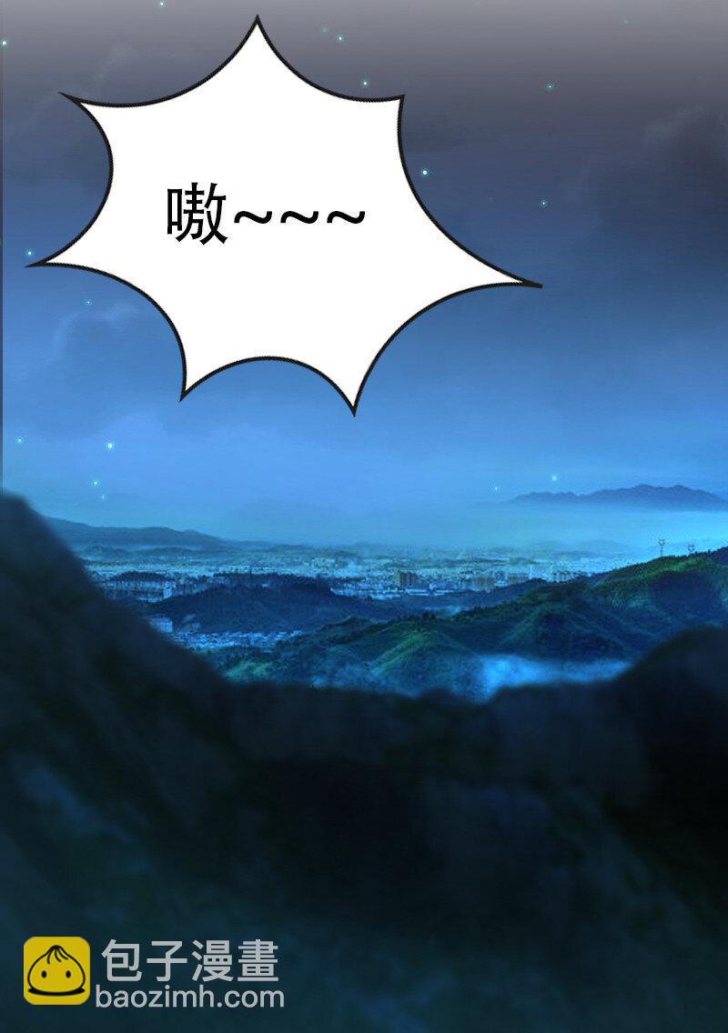 050 挽留招待与卷土重来39