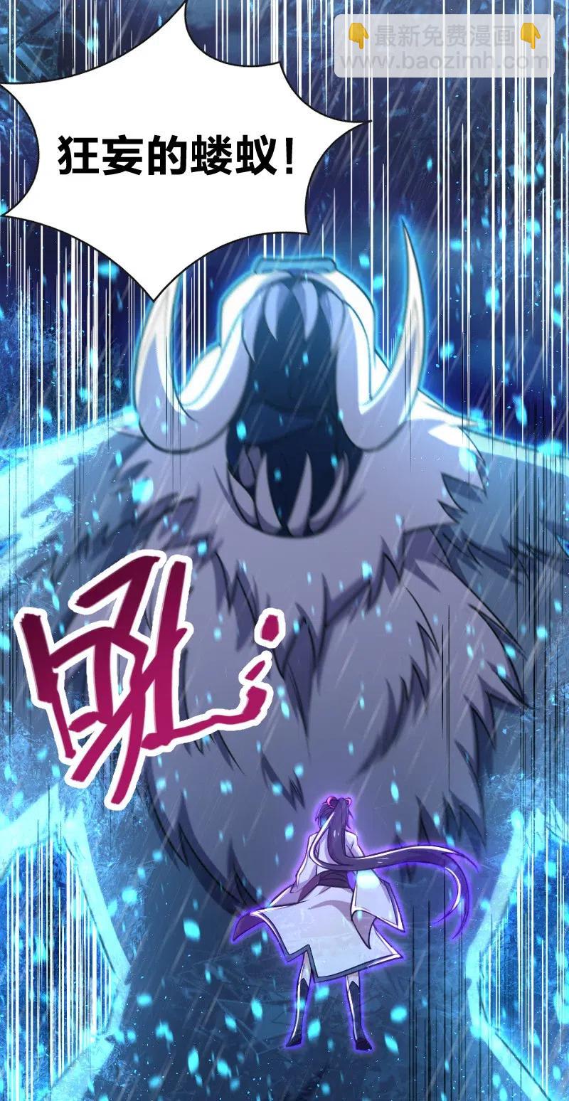 052 感到寂寞了吗？1