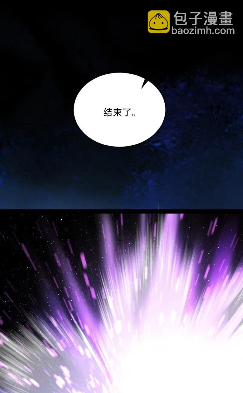 052 感到寂寞了吗？17