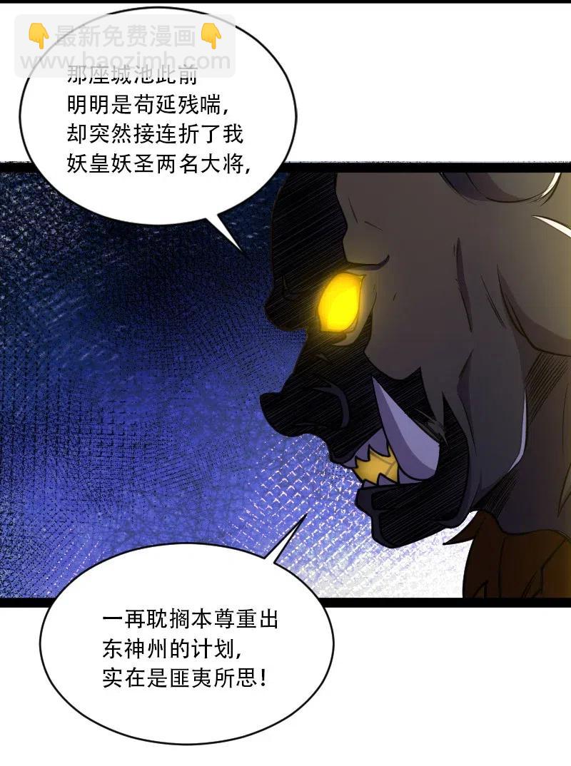 052 感到寂寞了吗？25