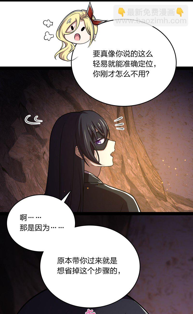 081 入口现15