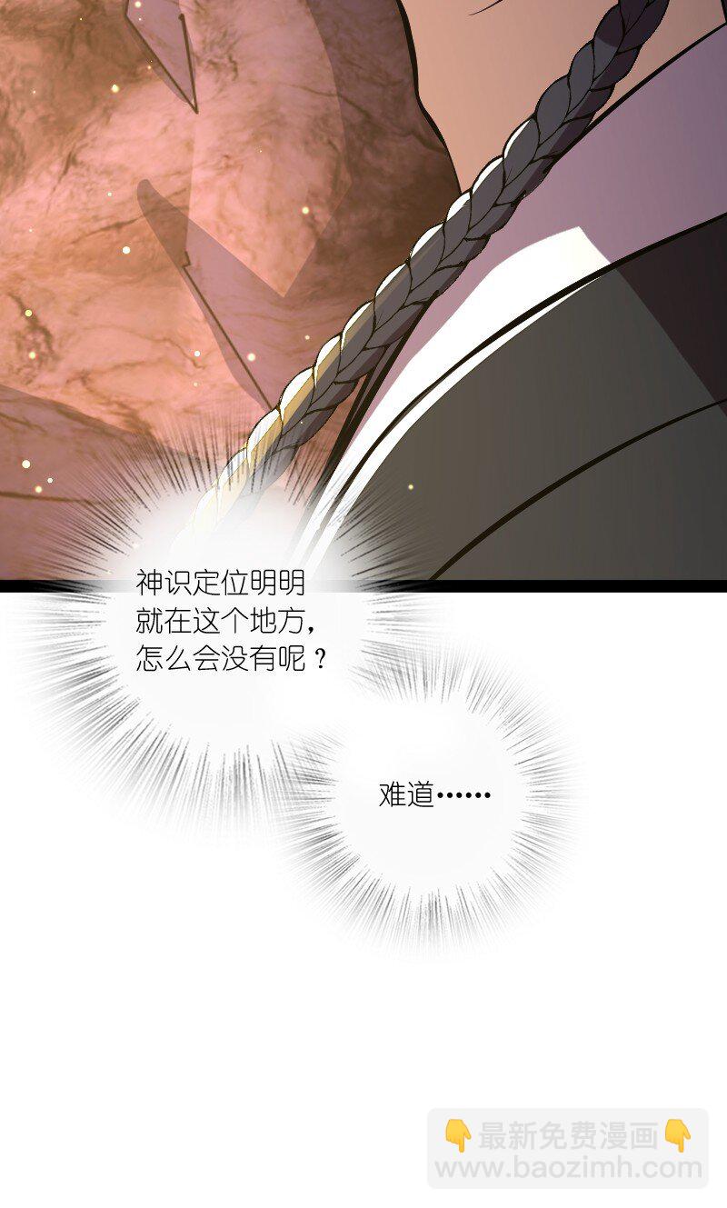 081 入口现25