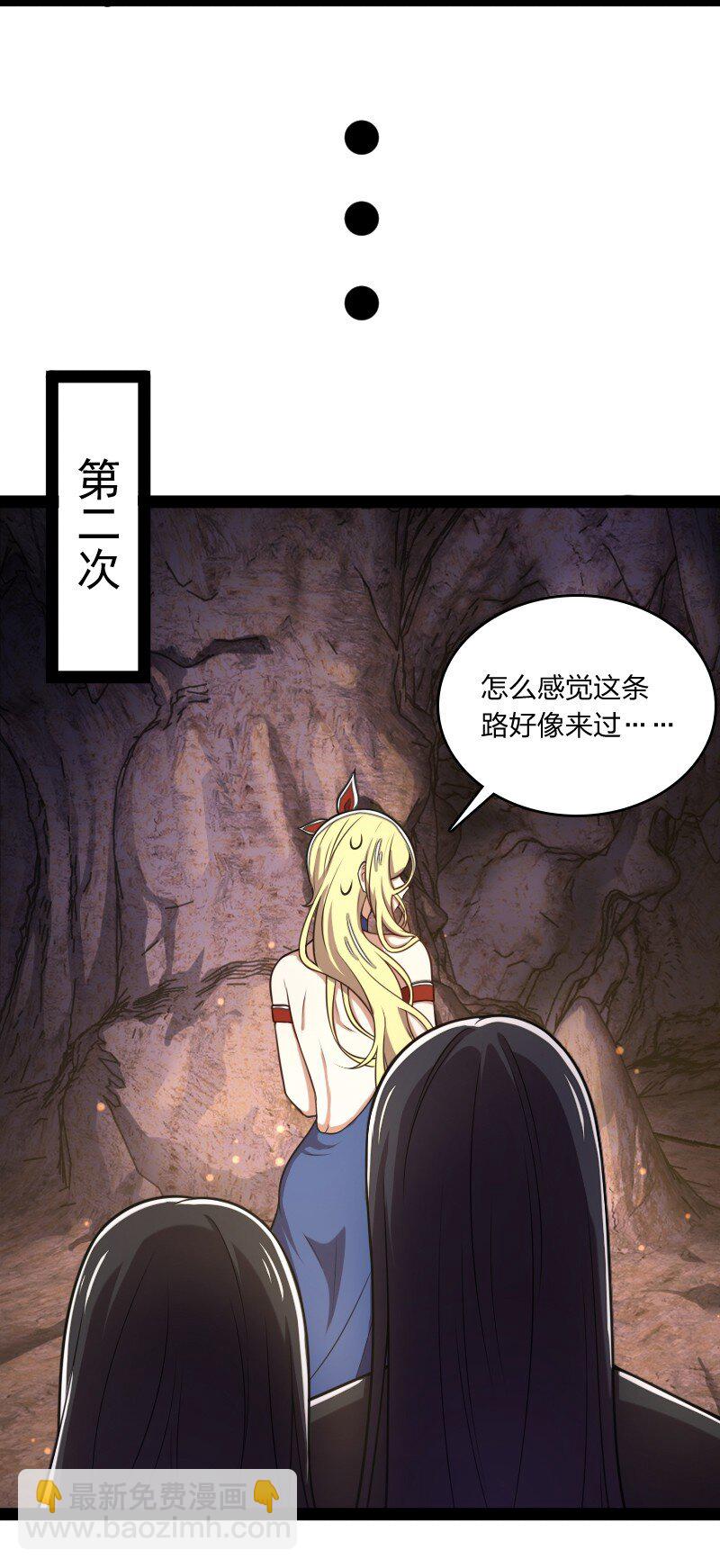 081 入口现4