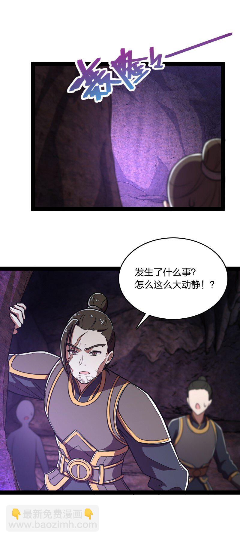 081 入口现43