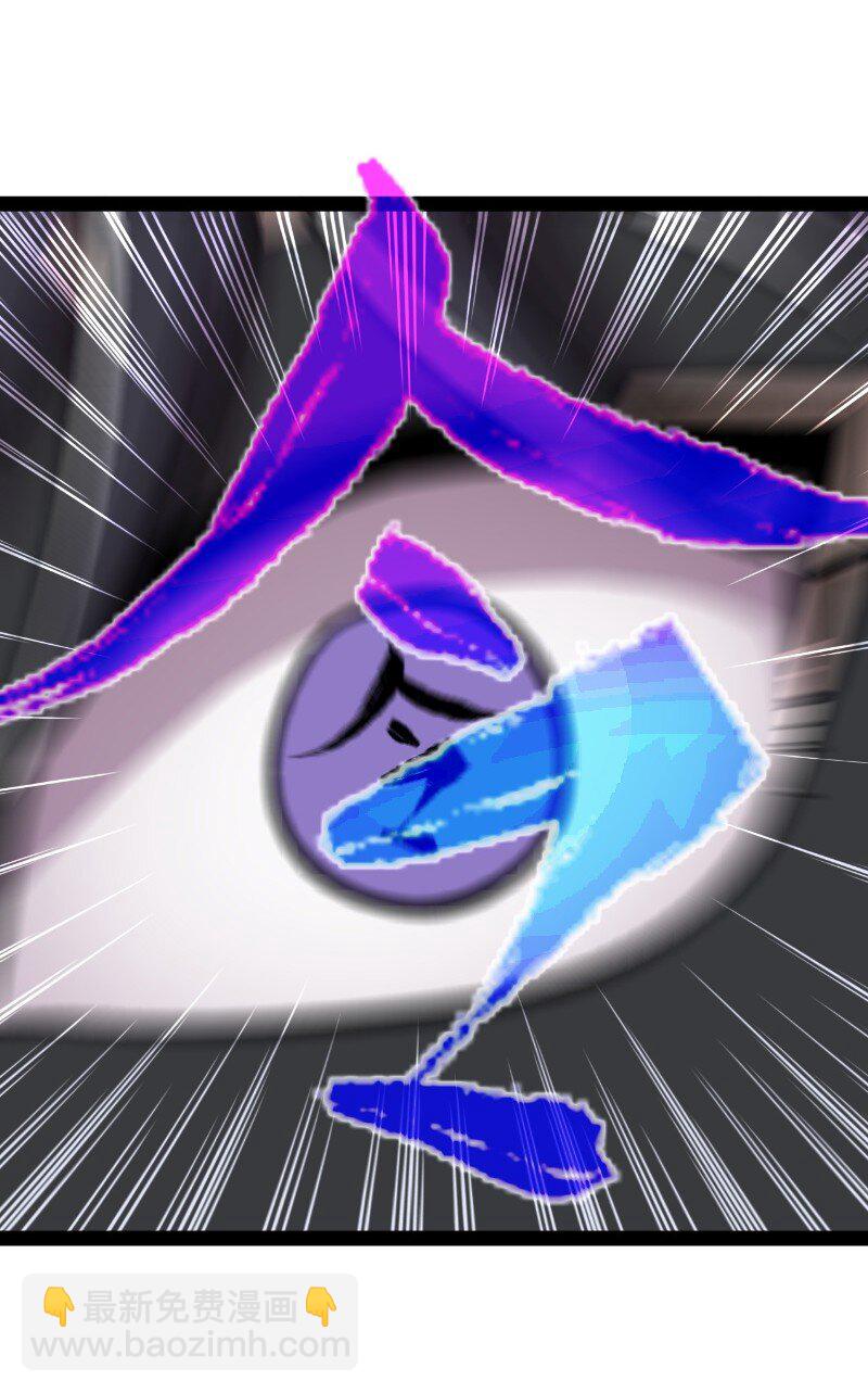 087 结仇24