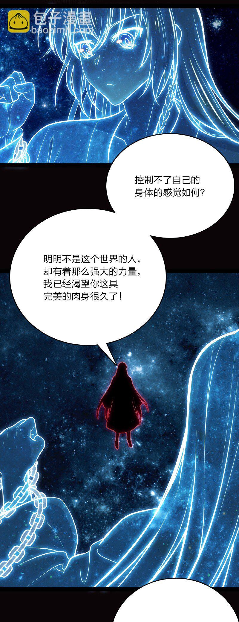 094 猫咪？26