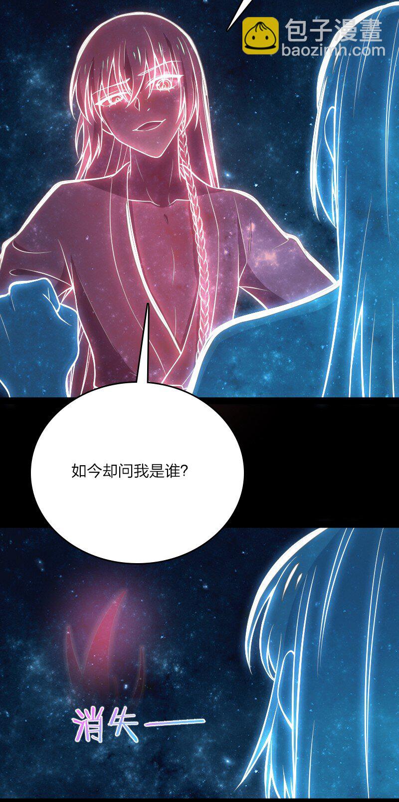094 猫咪？29