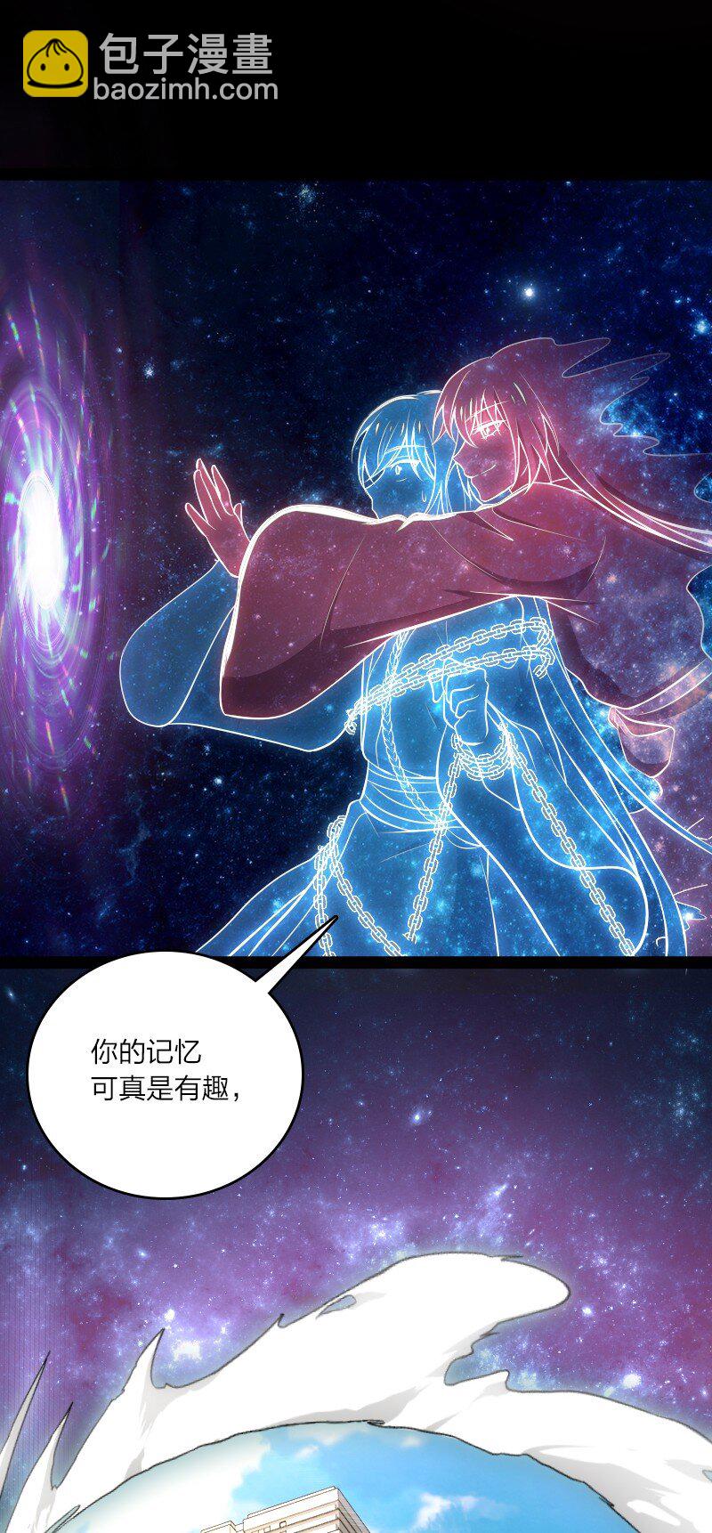 094 猫咪？32