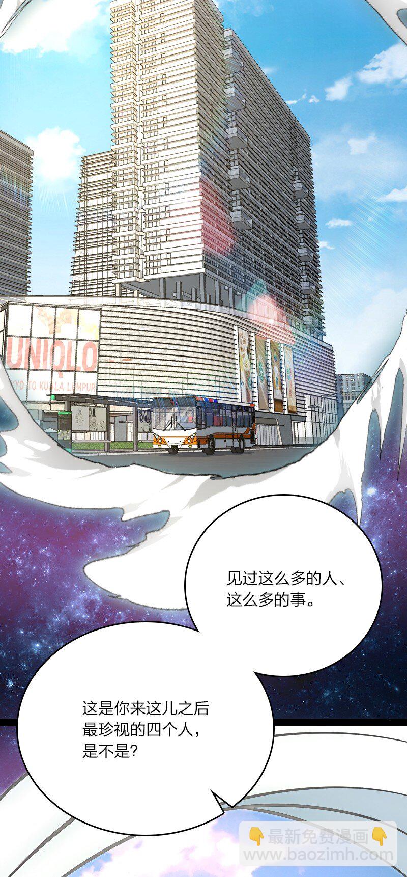 094 猫咪？33