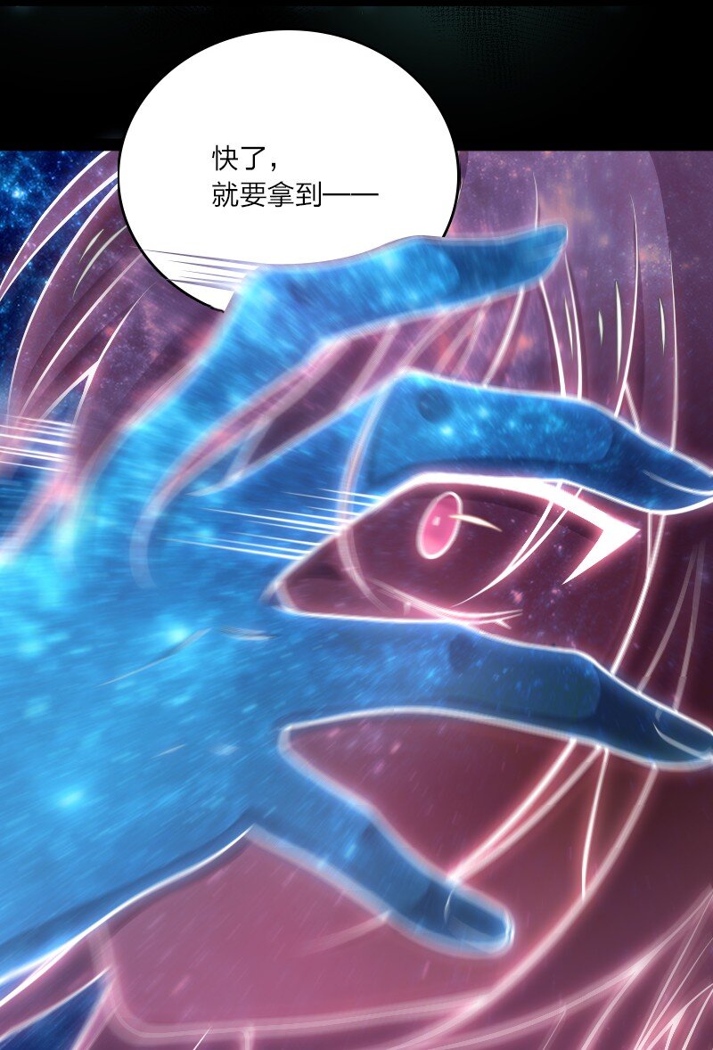 094 猫咪？38