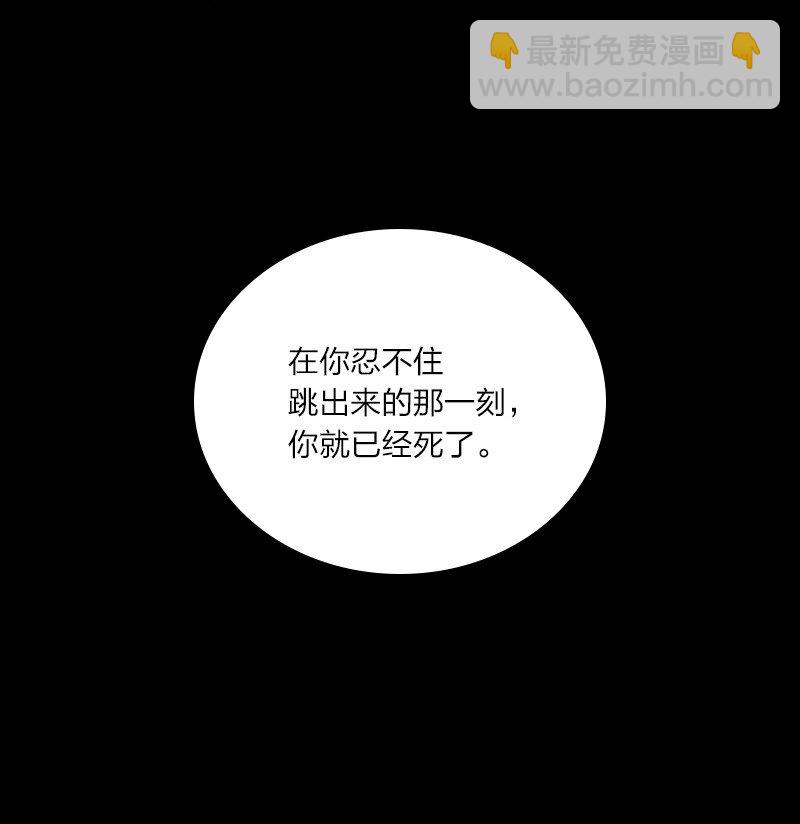 094 猫咪？43