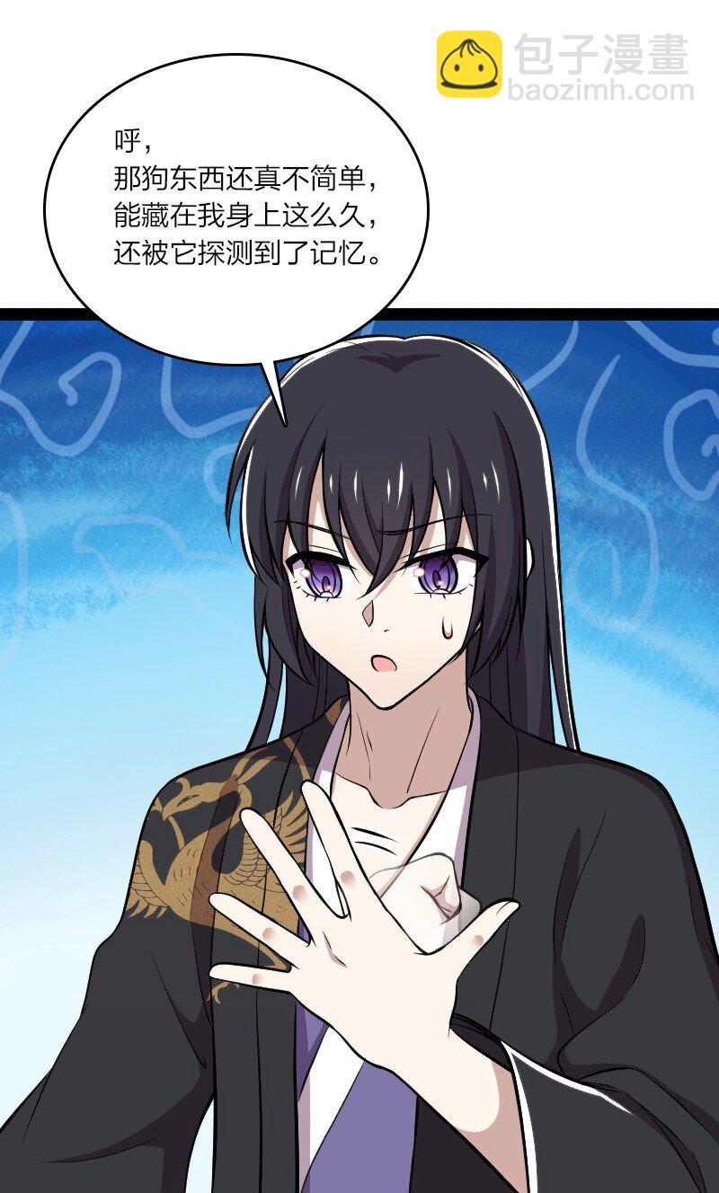 094 猫咪？45