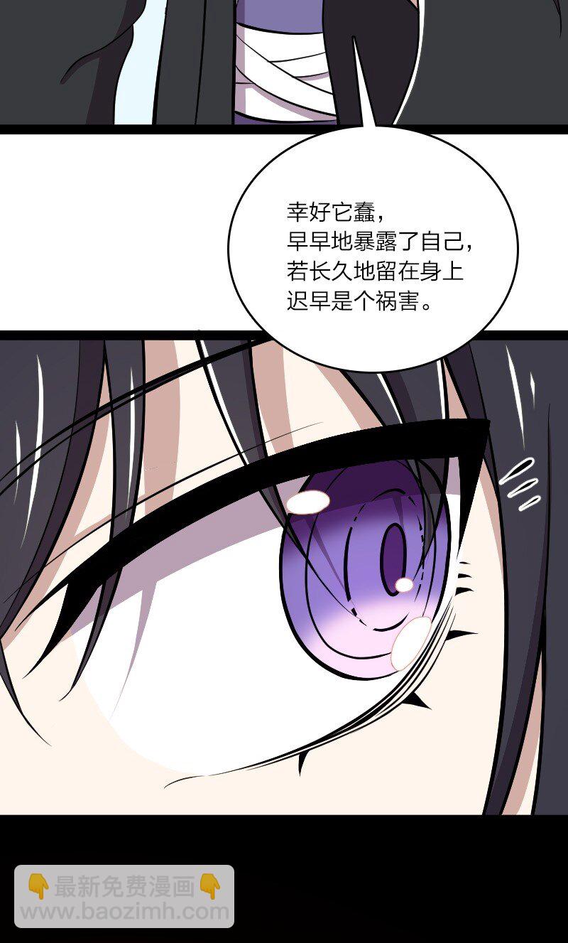 094 猫咪？46