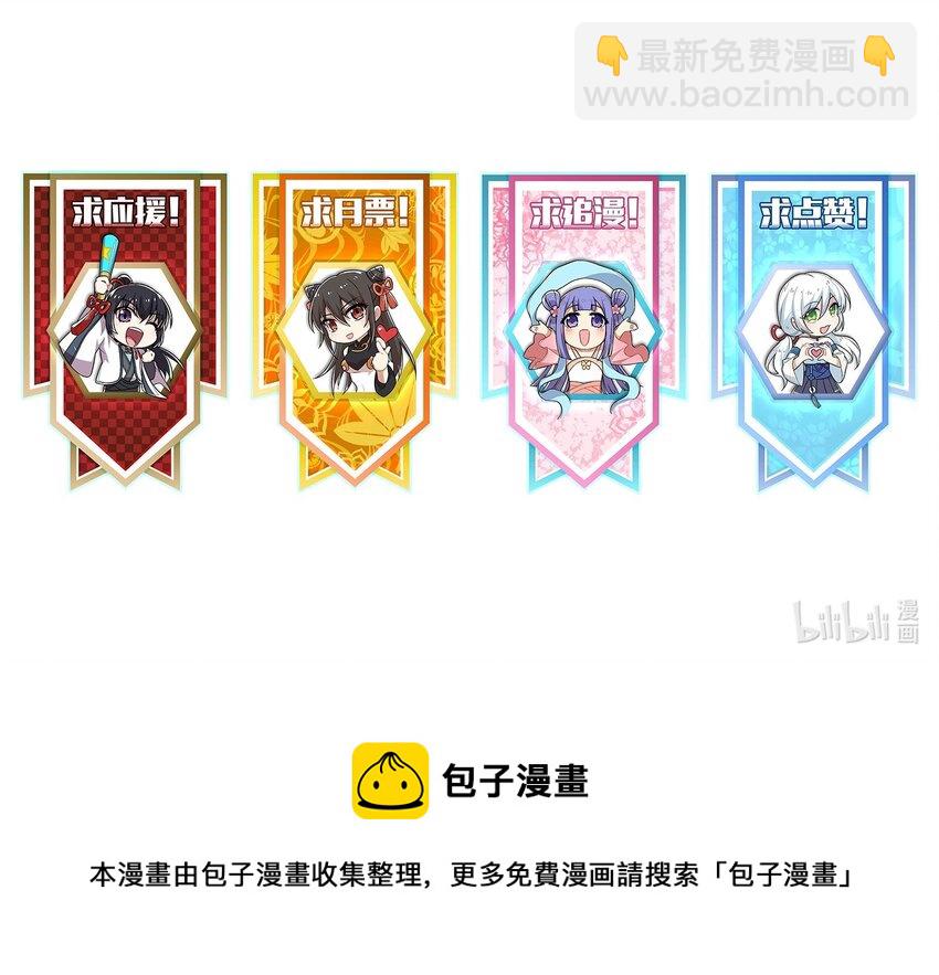 094 猫咪？56