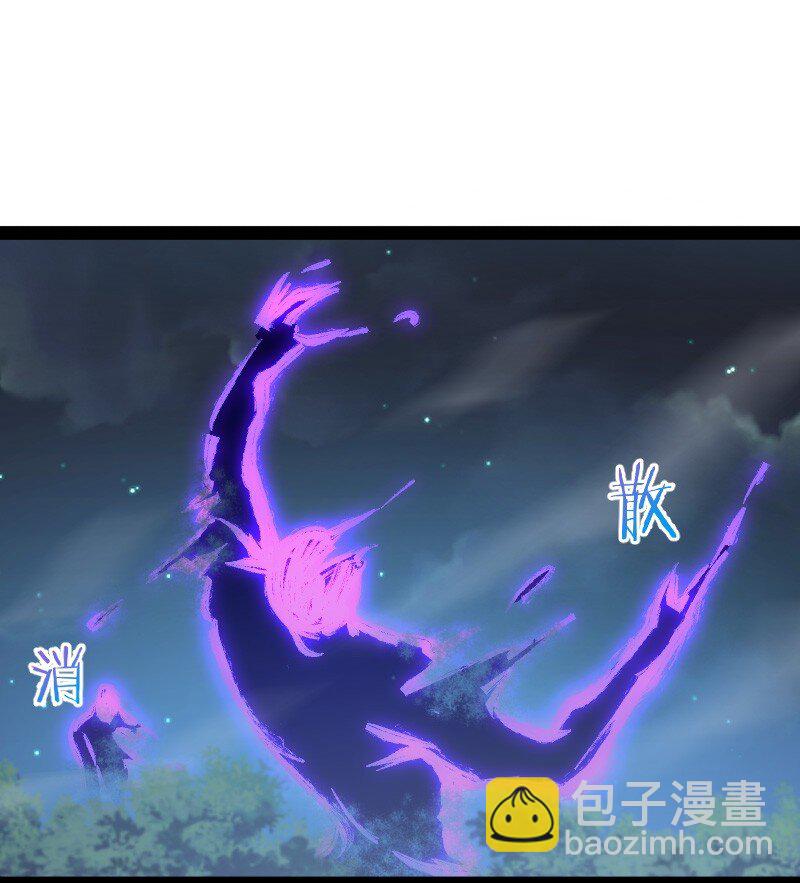 104 试炼开始1