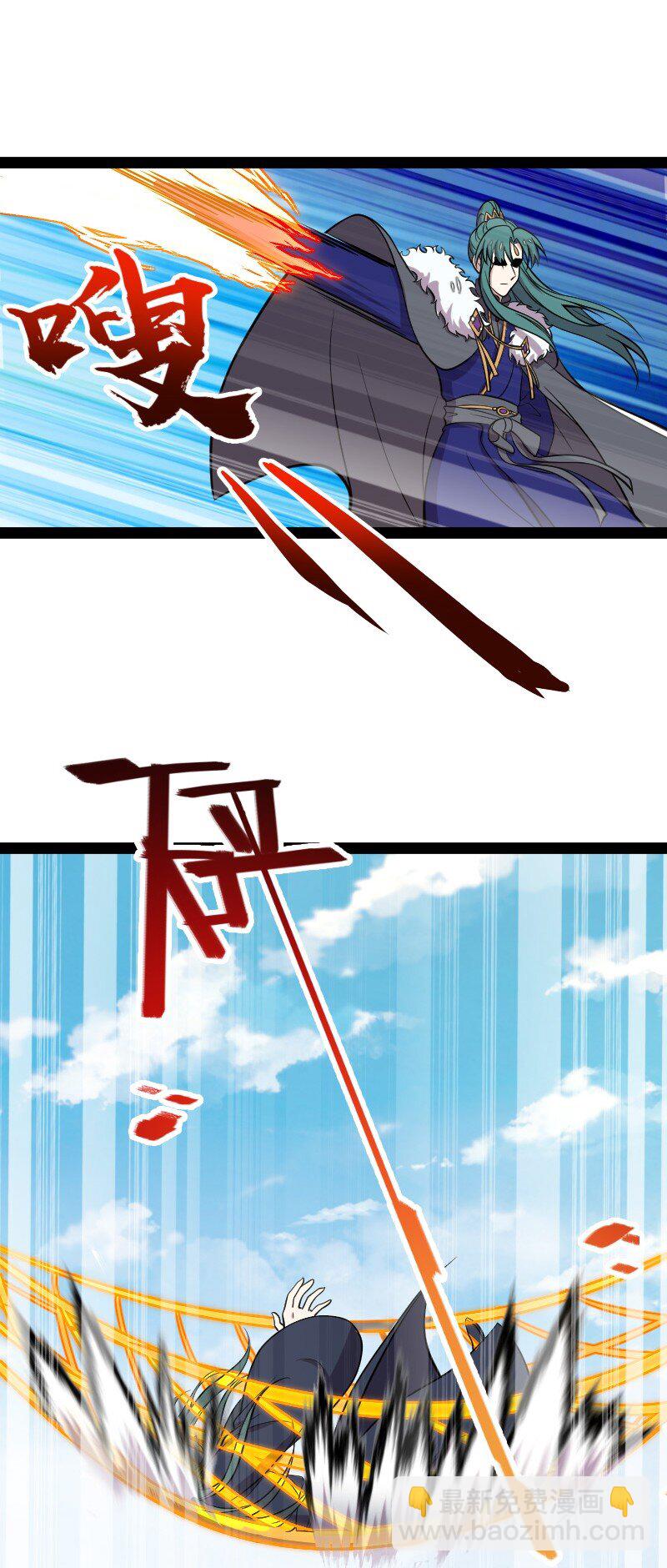 104 试炼开始31