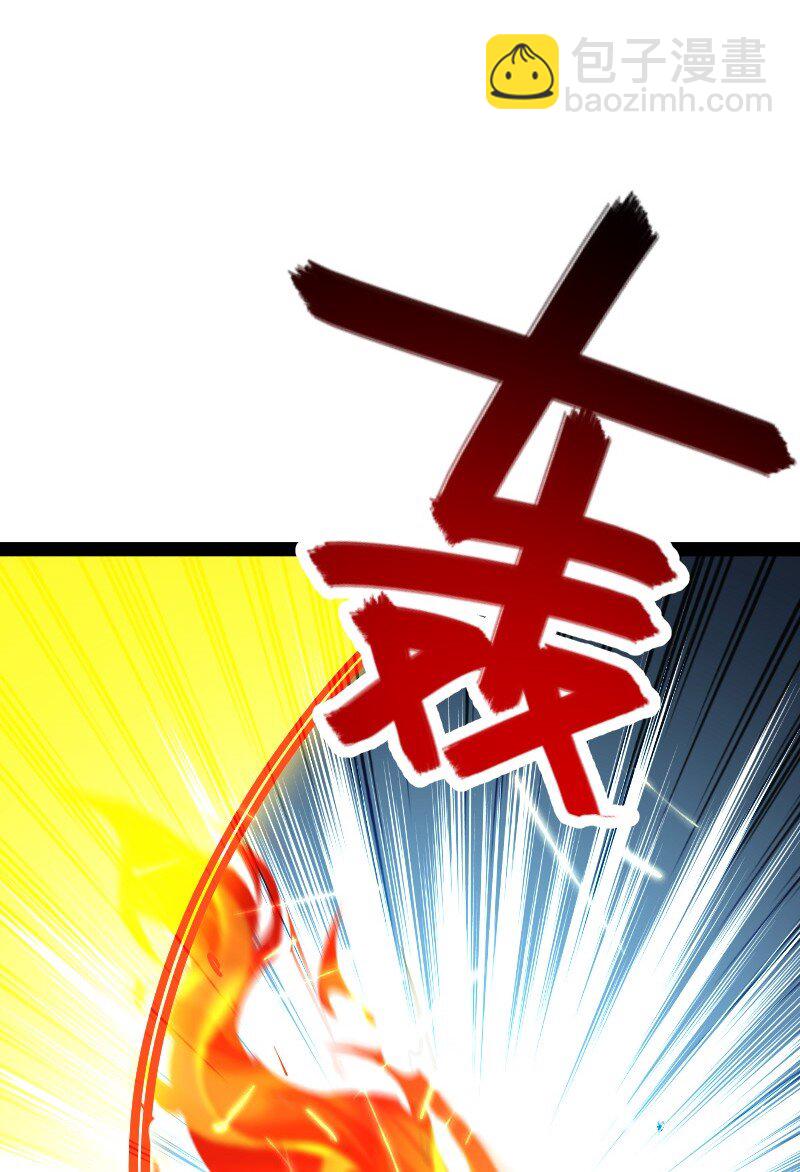 104 试炼开始42