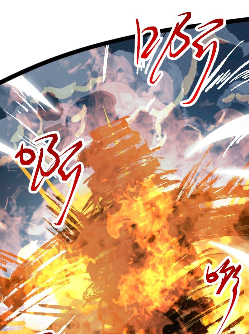104 试炼开始61