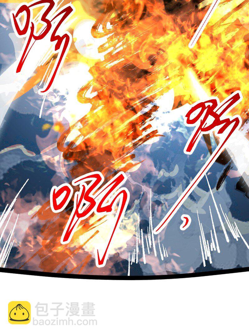 104 试炼开始62