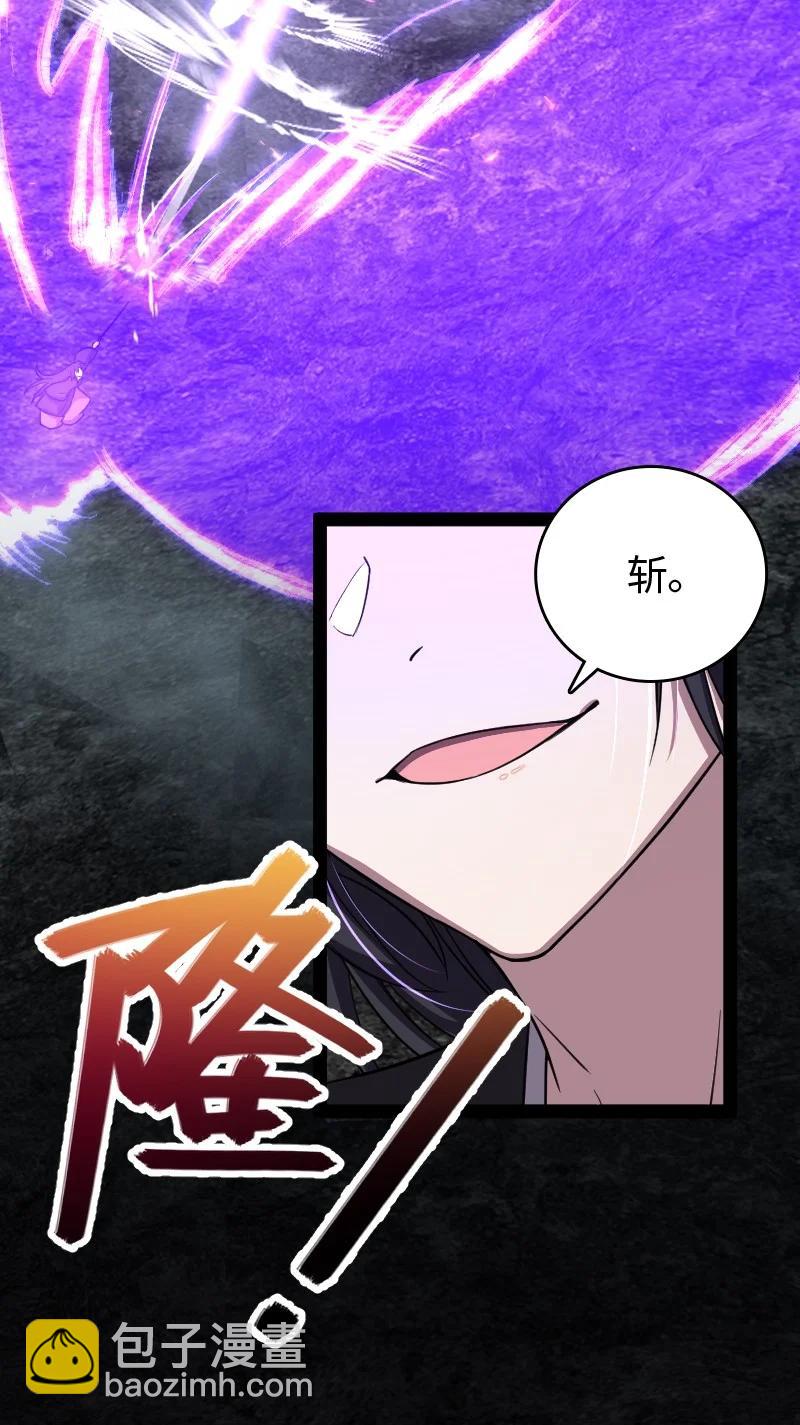 107 雾中袭击14