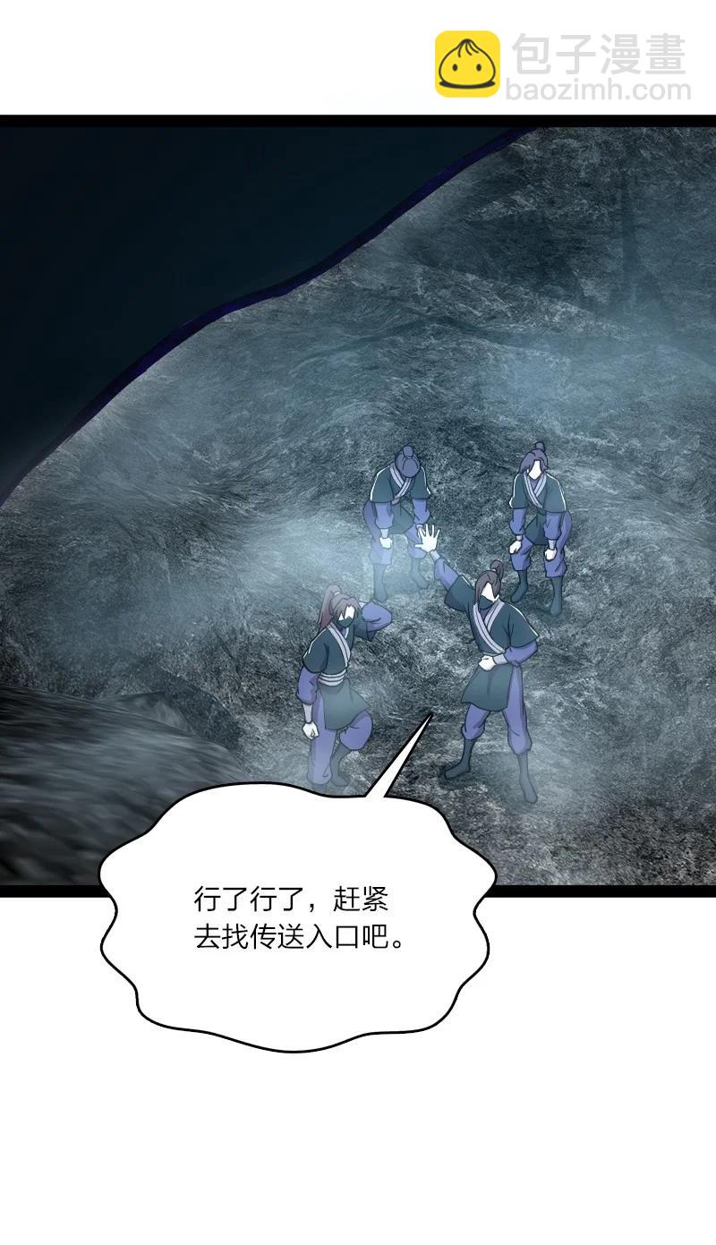107 雾中袭击23