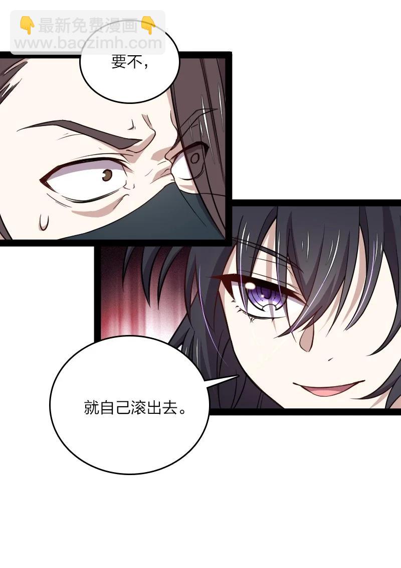 107 雾中袭击26