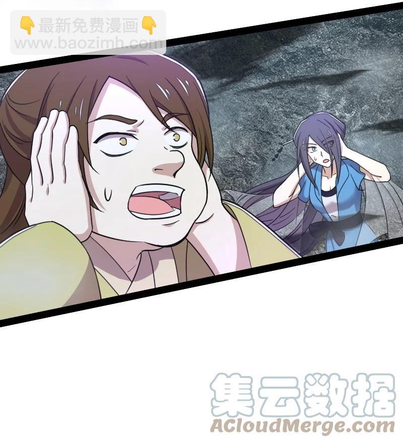 107 雾中袭击3