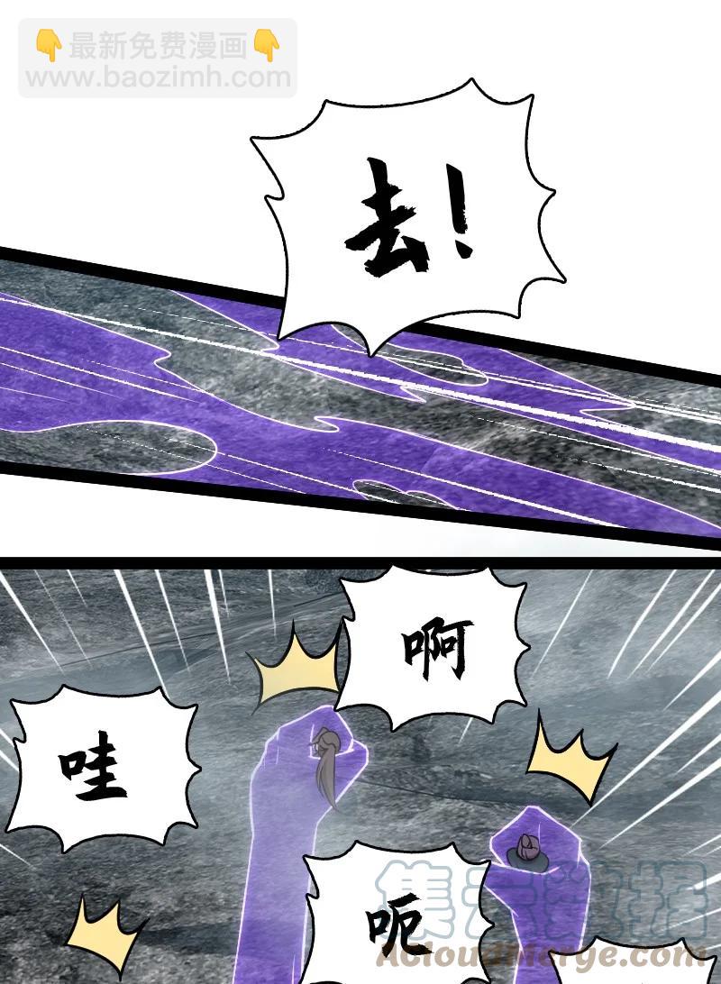 107 雾中袭击30