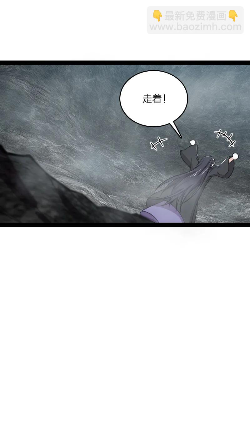 107 雾中袭击40