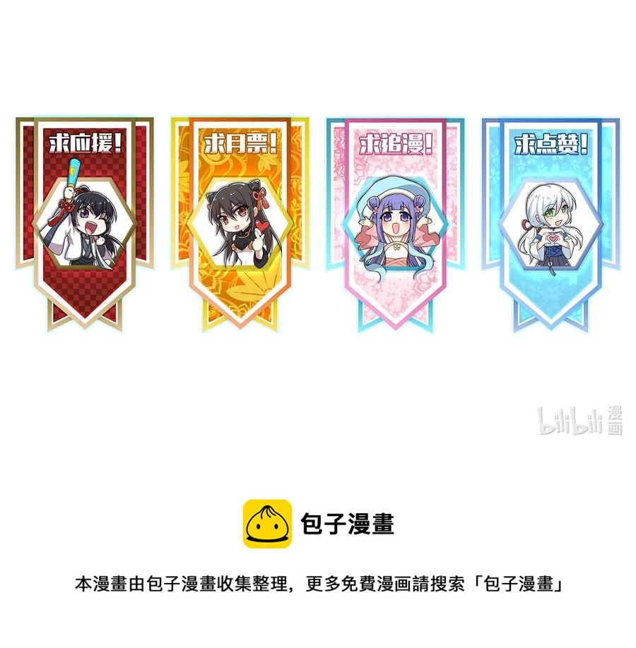 107 雾中袭击56