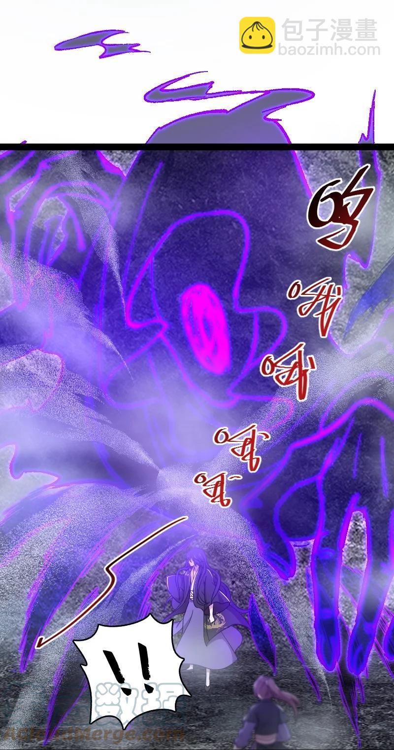 107 雾中袭击9