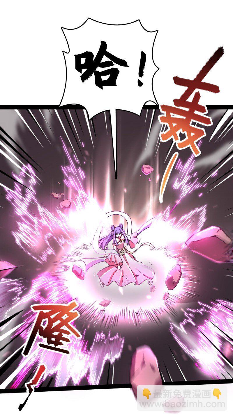 118 你先！11