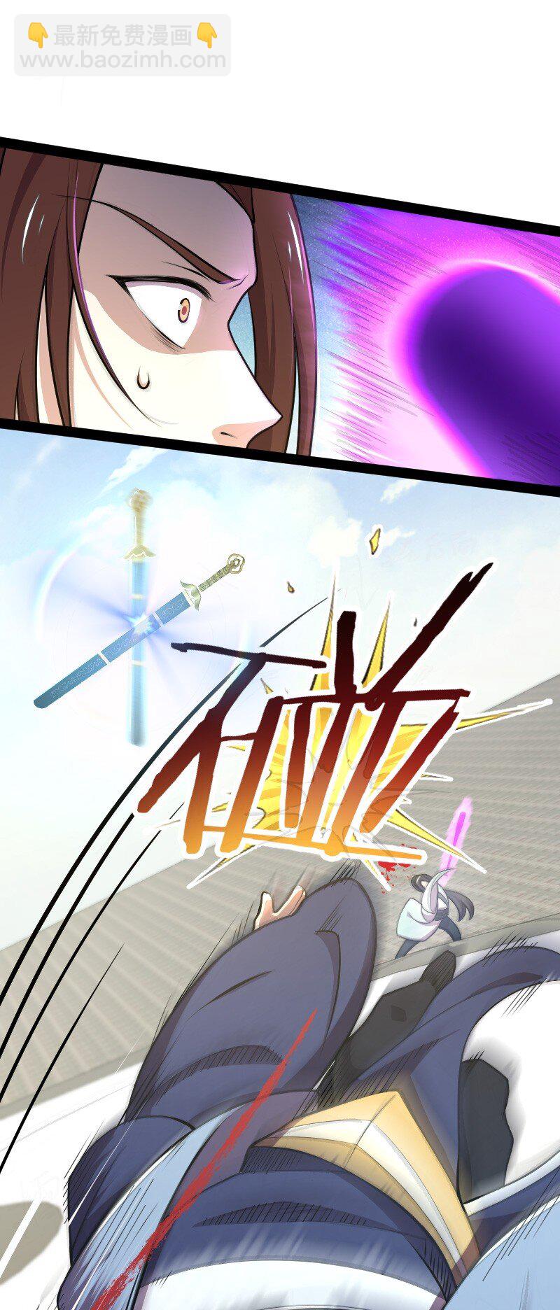 118 你先！42
