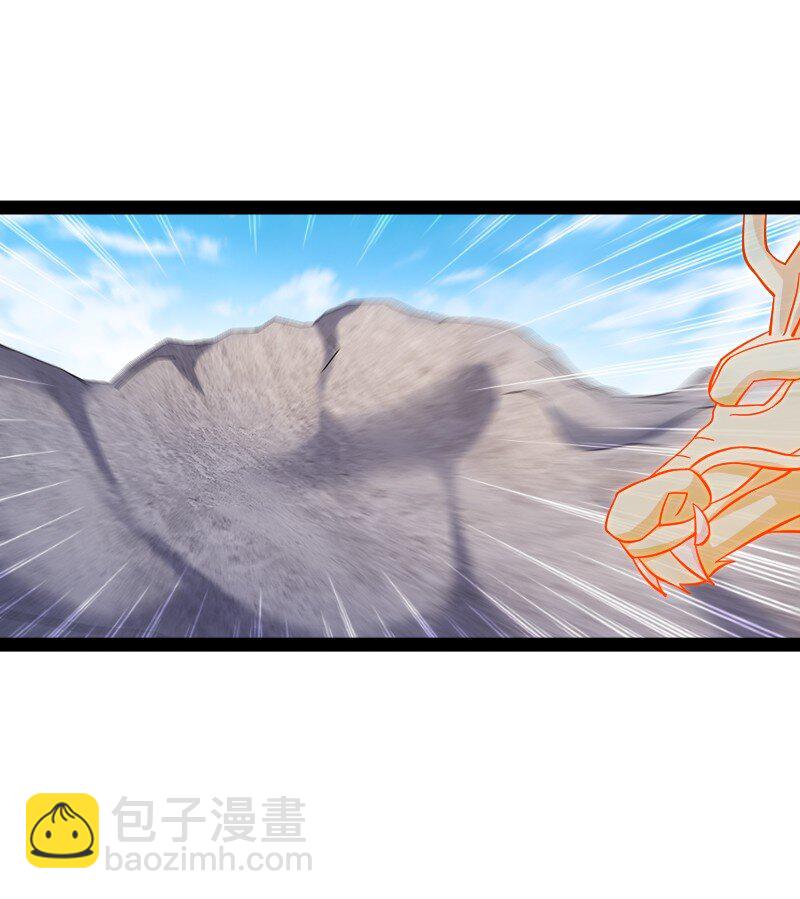 121 八荒游龙阵22