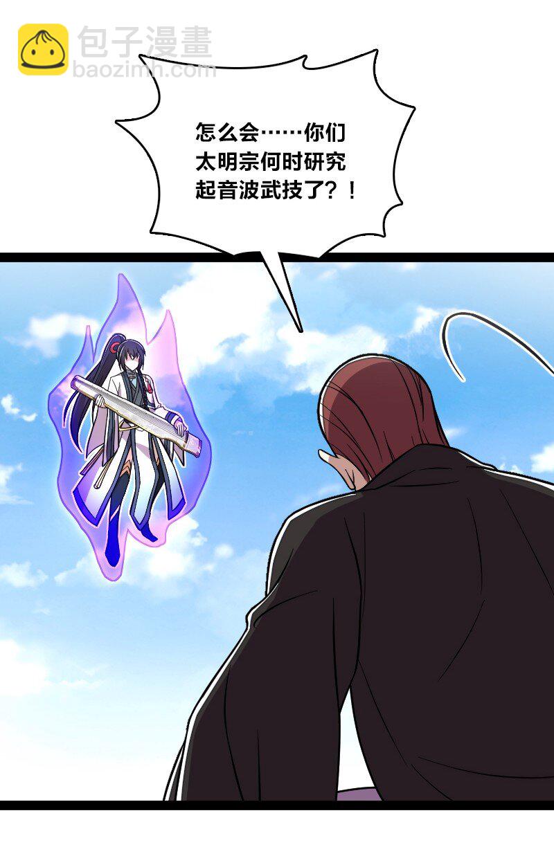 127 认输17