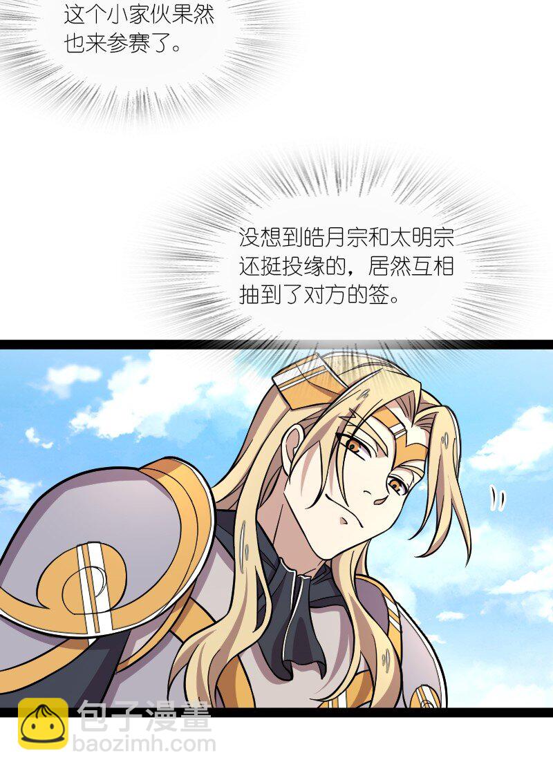 127 认输2