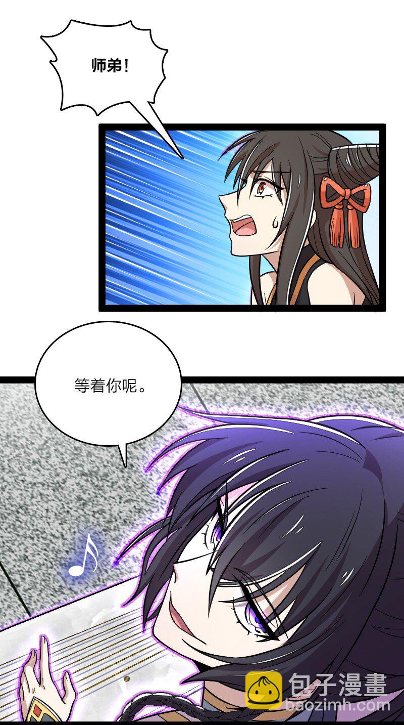127 认输21