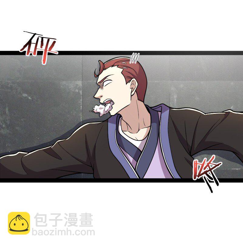 127 认输24