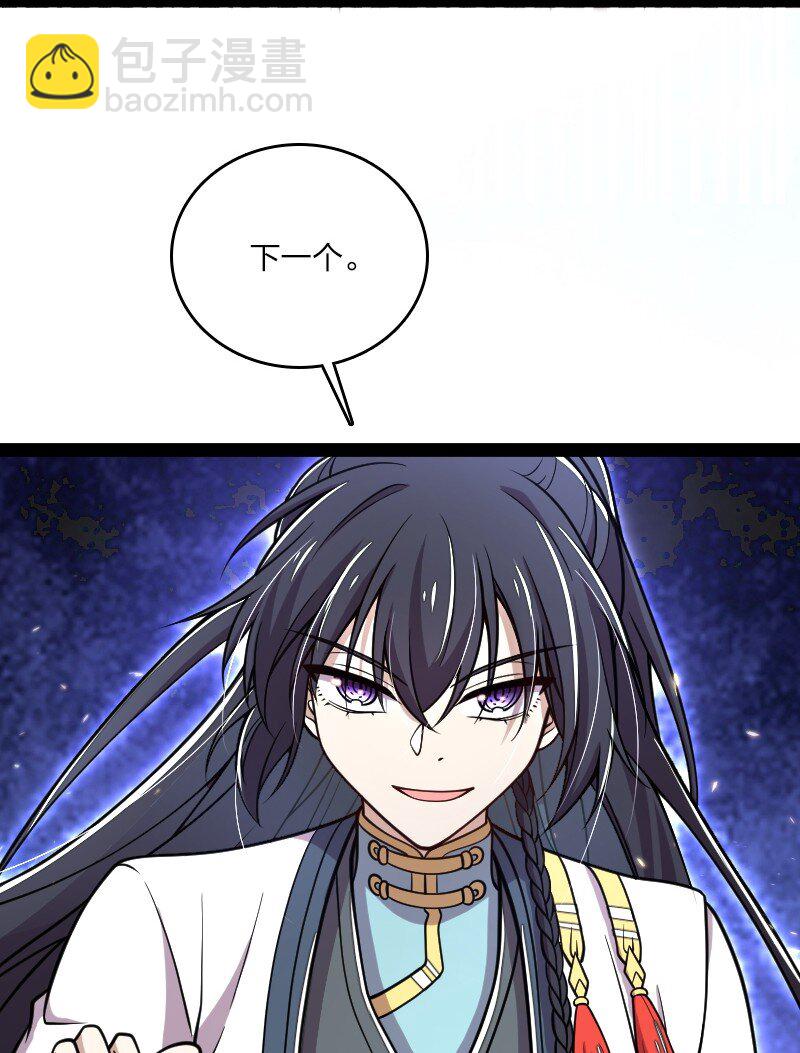 127 认输27